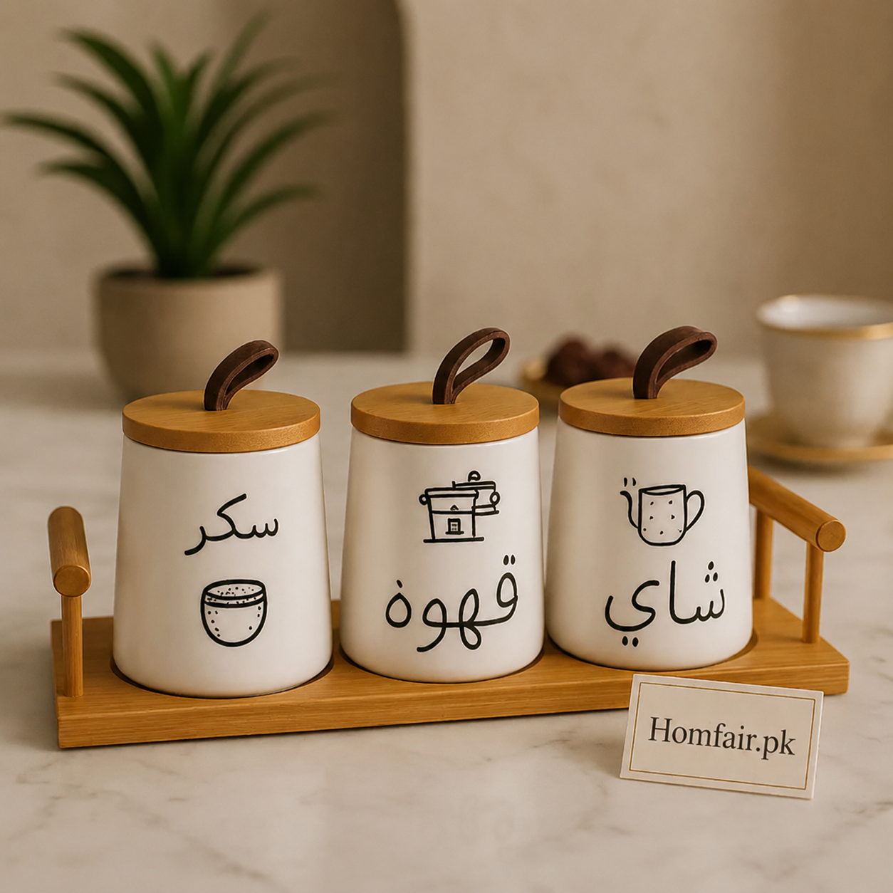 Arabic Ceramic Jar Set – Tea, Coffee & Sugar Storage Containers with Wooden Lids & Tray – 3 Pcs