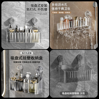 Wall-Mounted Acrylic Bathroom Organizer Shelf with Strong Suction Cups