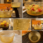 Embossed Amber Glass Sunflower Salad Bowl Set (2-Piece)
