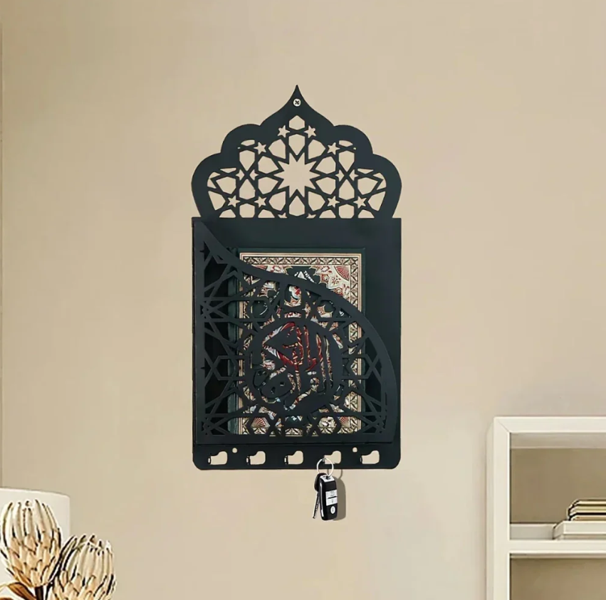 Metal Quran Box for Wall with Hangers