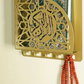 Metal Quran Box for Wall with Hangers