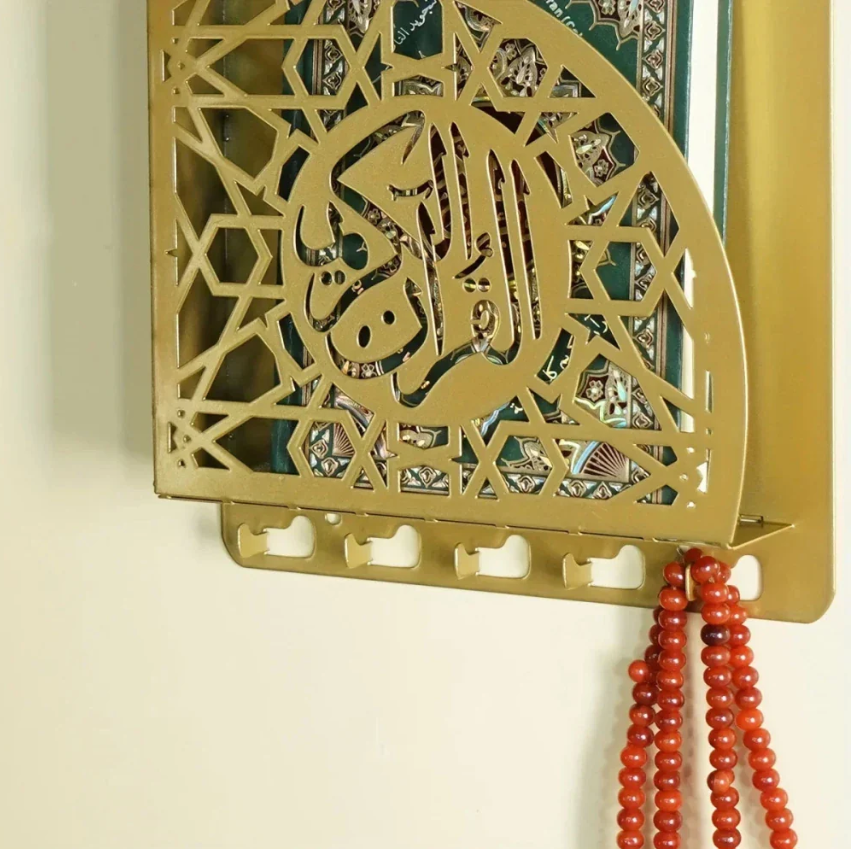Metal Quran Box for Wall with Hangers