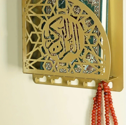 Metal Quran Box for Wall with Hangers
