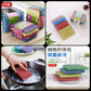 Scrub Boss Non-Stick Kitchen Cleaning Scrub Pads – 4 Pcs Value Pack