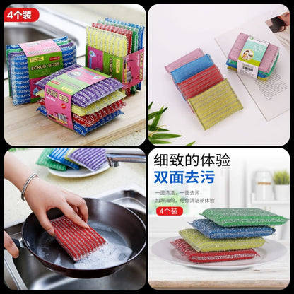 Scrub Boss Non-Stick Kitchen Cleaning Scrub Pads – 4 Pcs Value Pack