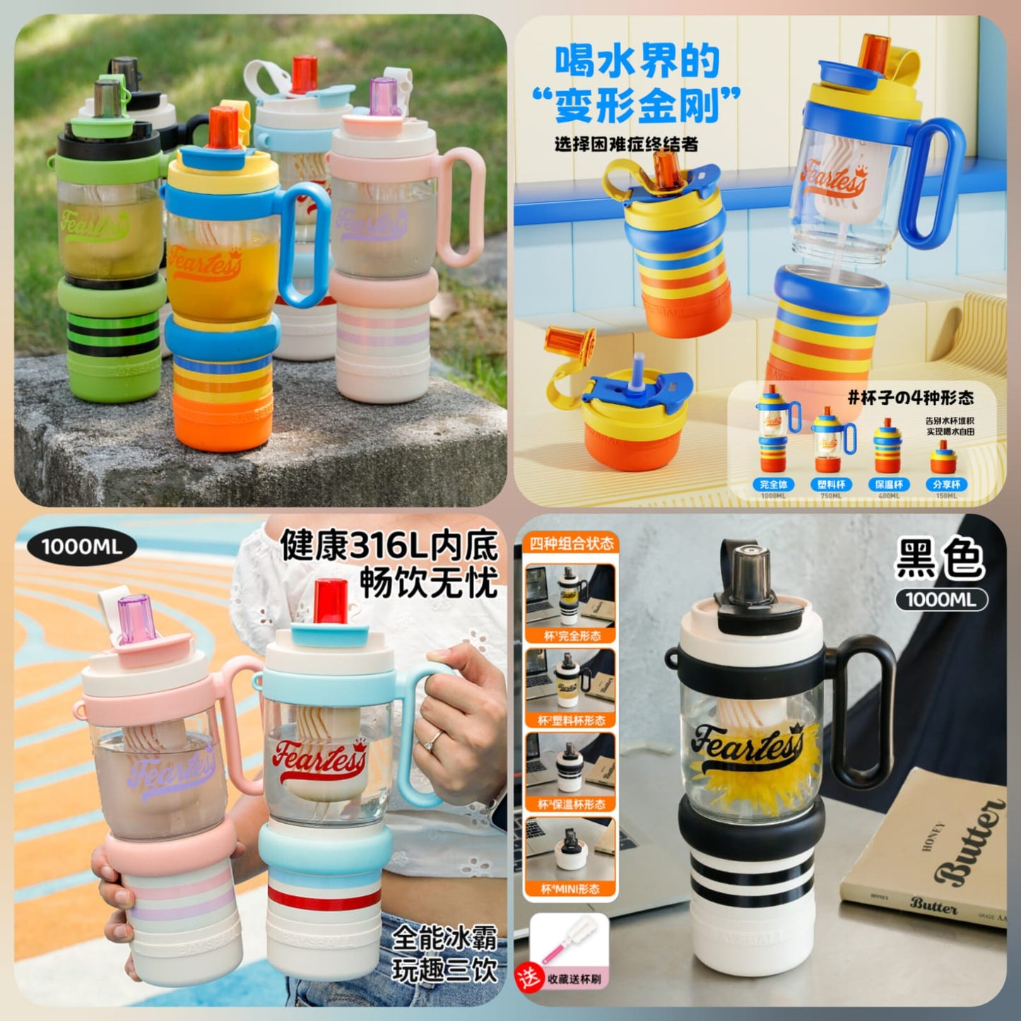 2500ml Multifunction Sports Water Bottle with Handle & Straw