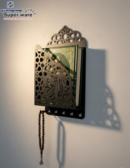 Metal Quran Box for Wall with Hangers