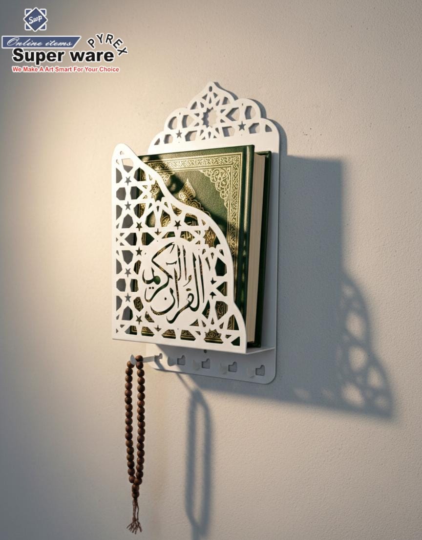 Metal Quran Box for Wall with Hangers