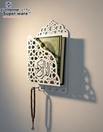 Metal Quran Box for Wall with Hangers