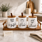 Premium Ceramic Coffee, Tea & Sugar Canister Set with Wooden Tray  (3 Pieces)