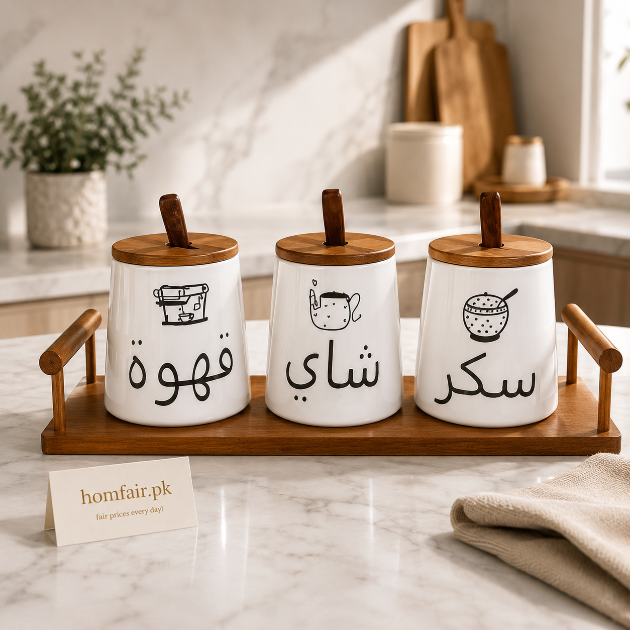 Premium Ceramic Coffee, Tea & Sugar Canister Set with Wooden Tray  (3 Pieces)
